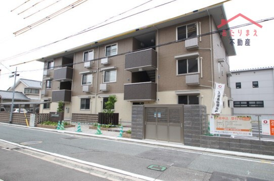 D-roomパークサイド吉塚の外観