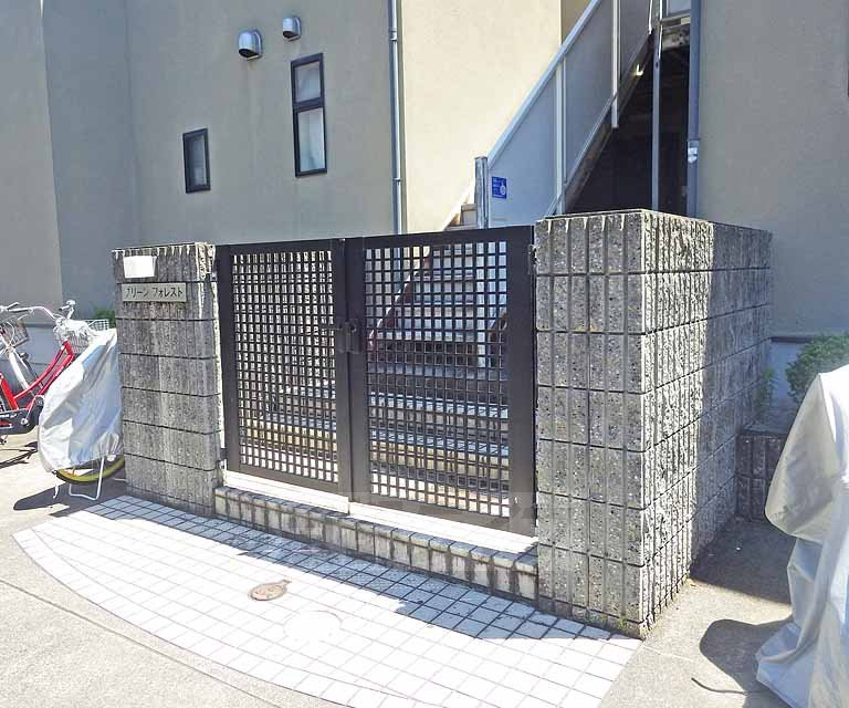 グリーンフォレストのその他