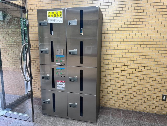 キングスコート今池のその他共用部分|キングスコート今池