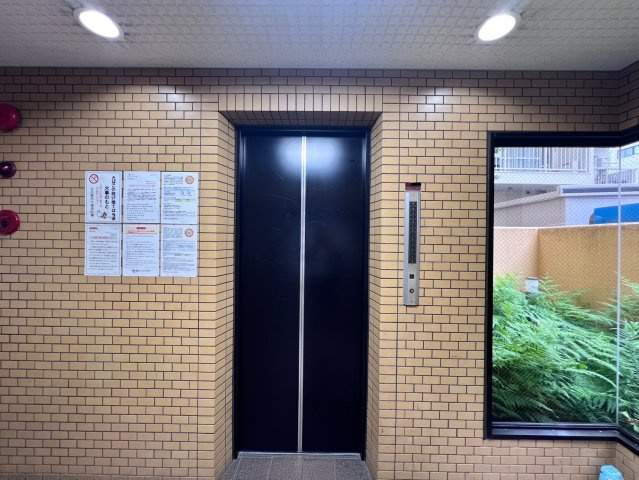 キングスコート今池のその他共用部分|キングスコート今池