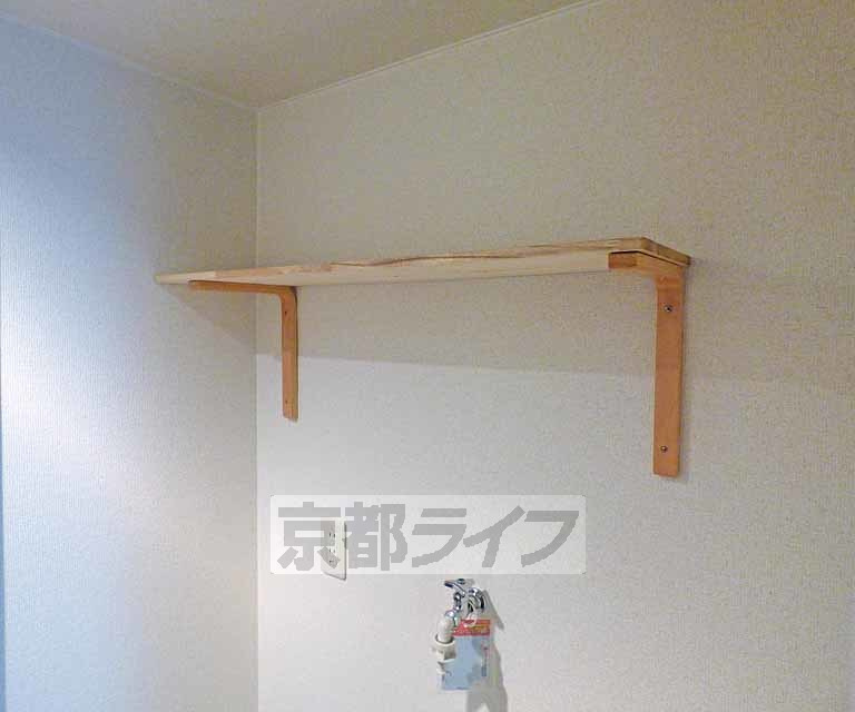 西陣の中の設備