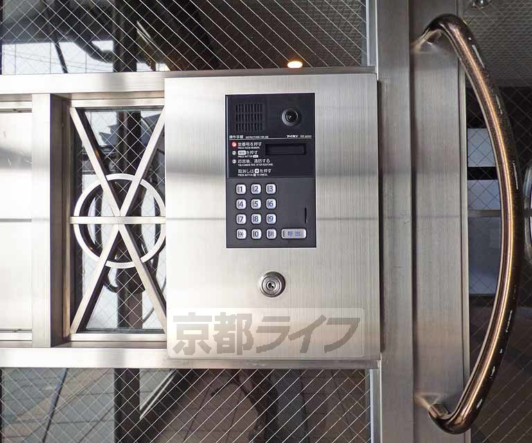 西陣の中のその他