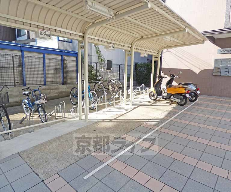 西陣の中のその他