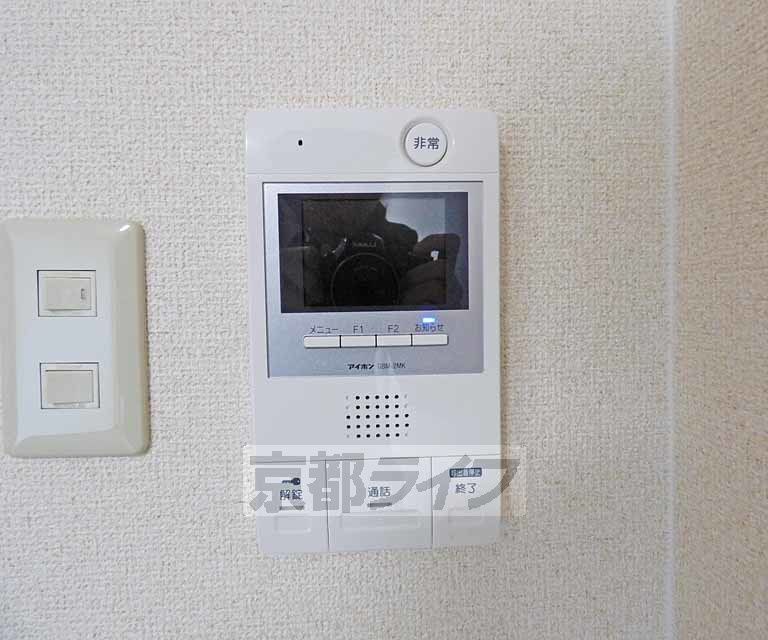 西陣の中のセキュリティ