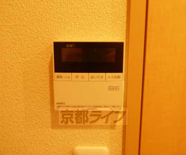 メゾングレイスの設備