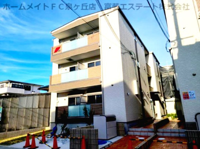 【外観】 | F asecia kanoa（エフアセシアカノア）