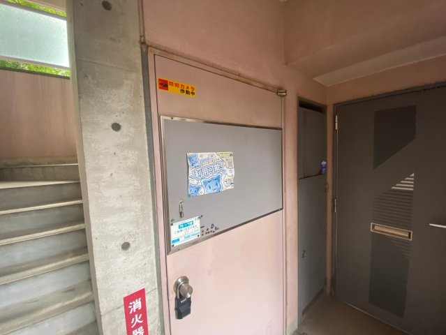 リバティハウス❘名古屋市の賃貸ならMy賃貸のその他共用部分|リバティハウス