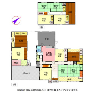 【間取り】 | 多可町加美区豊部