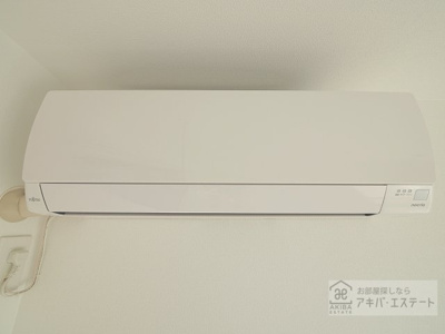 【設備】 | ブエナ・スエルテ