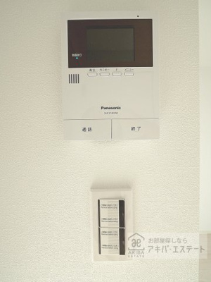 【セキュリティ】 | ブエナ・スエルテ