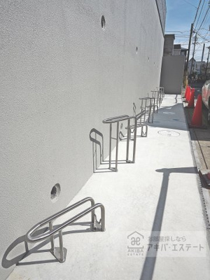 【その他】 | ブエナ・スエルテ