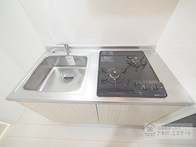 【キッチン】 | ブエナ・スエルテ