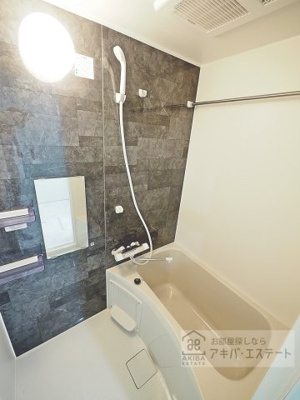 【浴室】 | ブエナ・スエルテ