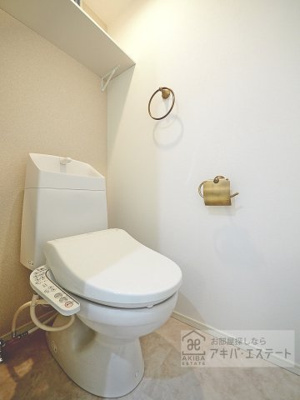 【トイレ】 | ブエナ・スエルテ