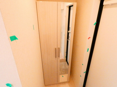 【その他】 | ハーモニーテラス開平町