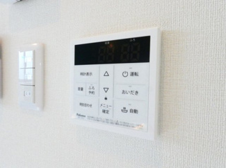 【設備】 | ハーモニーテラス開平町