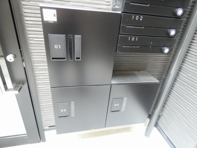 【その他共用部分】 | ハーモニーテラス開平町
