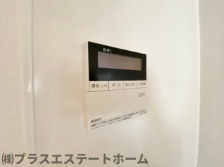 【内装】 | クレセント西代 