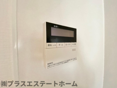 【内装】 | クレセント西代 