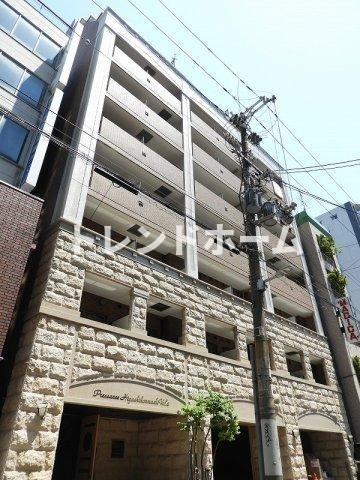 プレサンス東本町Vol.2の外観|選べる家電プランあり！！