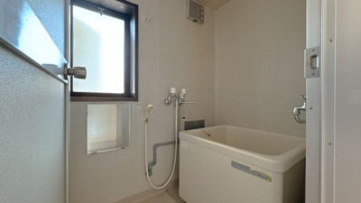 【浴室】 | シティハイムエステート