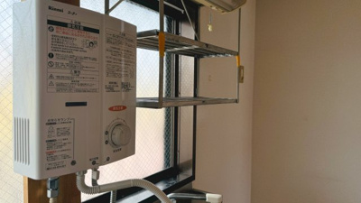 【その他】 | シティハイムエステート