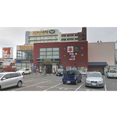 【周辺】 | プリマベーラ７７ | TSUTAYA宇都宮駅東口店