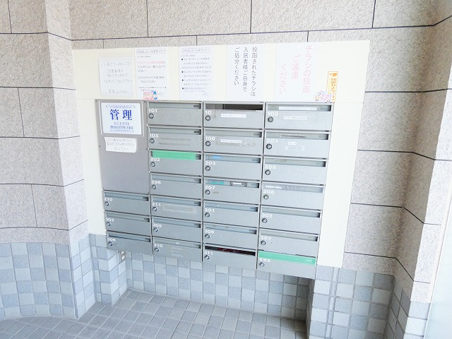 エスプリ日野のその他共用部分