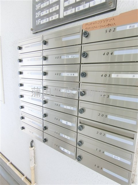 クリオ蒲田東ホームズのその他共用部分