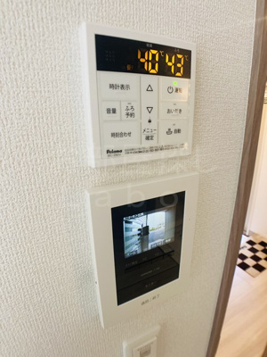 【セキュリティ】 | ブランポルテ
