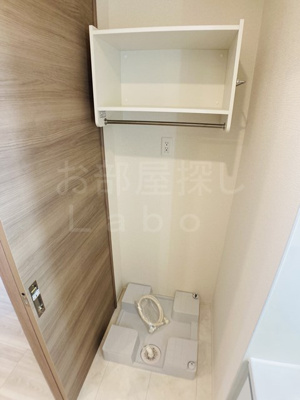 【設備】 | ブランポルテ
