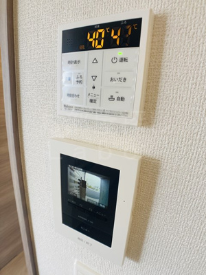 【セキュリティ】 | ブランポルテ