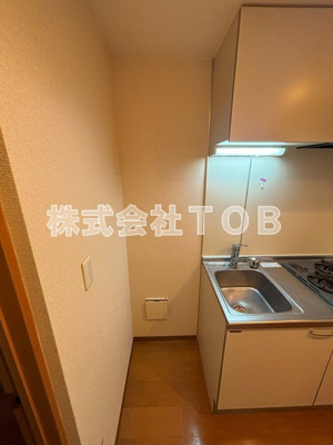 【その他】 | サンセリテ調布 | 冷蔵庫置場