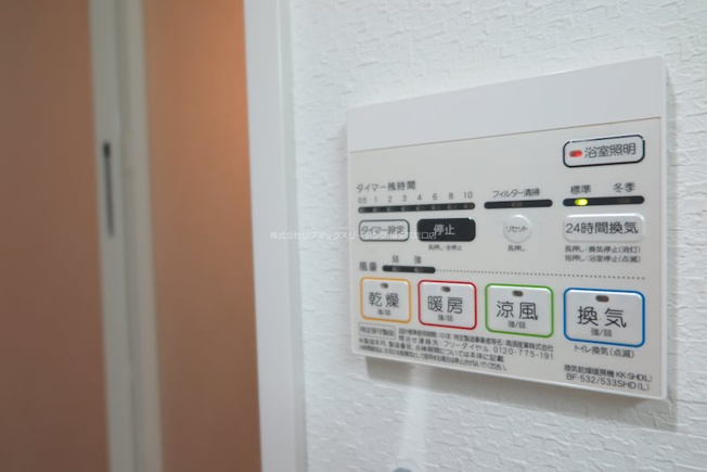 【設備】Legend大学通り