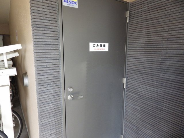 ステージファーストお茶の水女子大前のその他共用部分