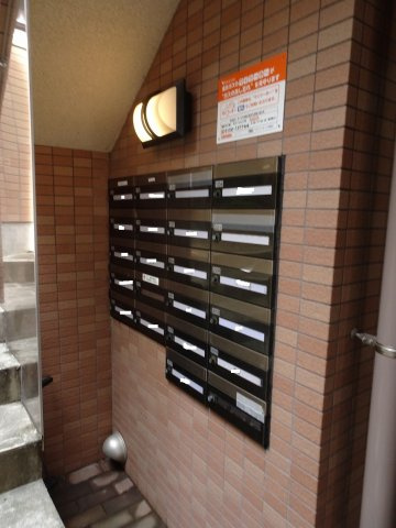 グリーンヒルズ泰明のその他共用部分