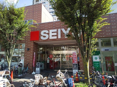 西友 竹の塚店まで550ｍ
