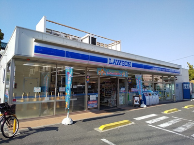 ローソン足立伊興四丁目店まで80ｍ