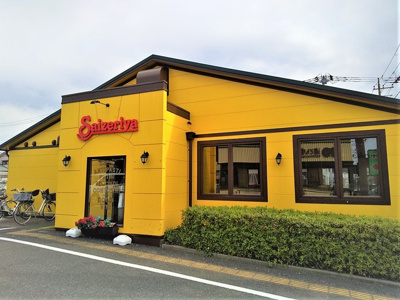 サイゼリヤ 足立伊興店まで800ｍ