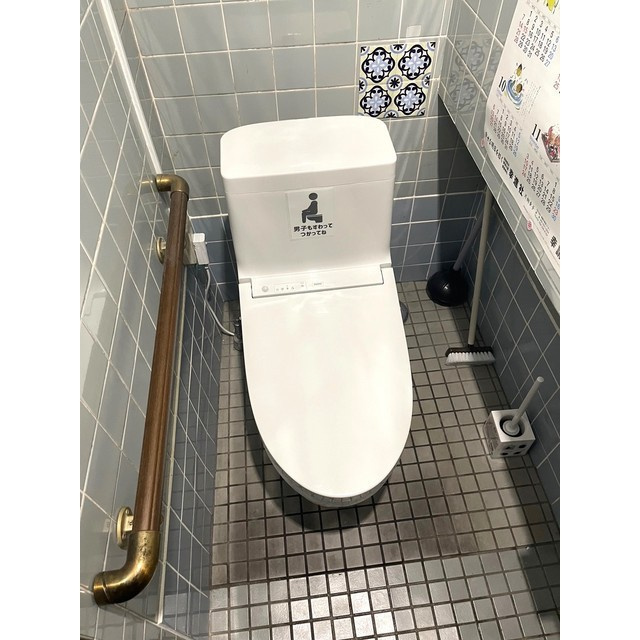 岐阜市弥生町の店舗一部のトイレ|共同で使用可能