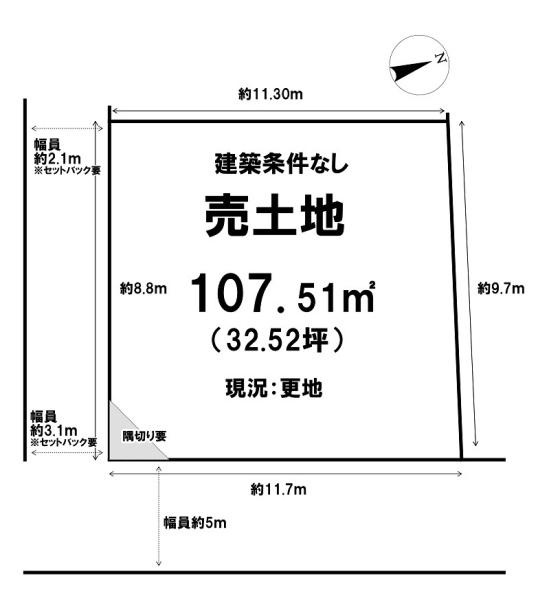 和歌山市葵町　土地の土地図