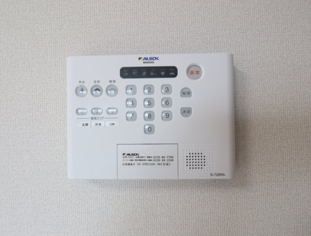 熊本市東区長嶺西２丁目のアパートのセキュリティ