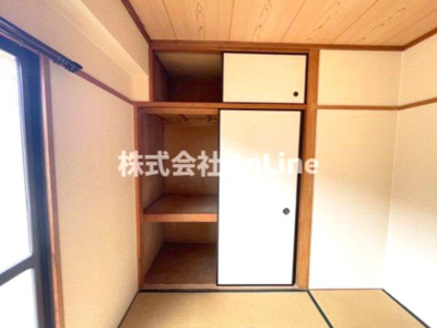 【収納】 | 志紀ロイヤルハイツ