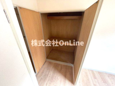 【収納】 | 志紀ロイヤルハイツ