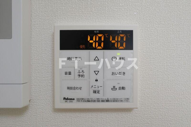 グレーシア幕張のその他