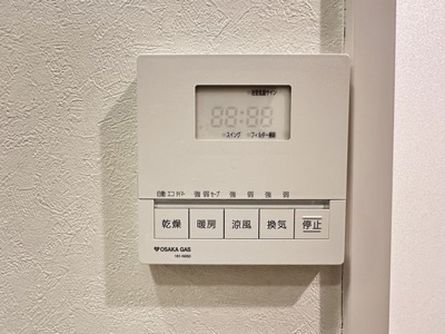 【防犯設備】 | スコーレ東生駒