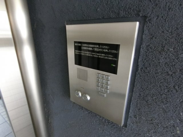 プライム青葉丘のセキュリティ