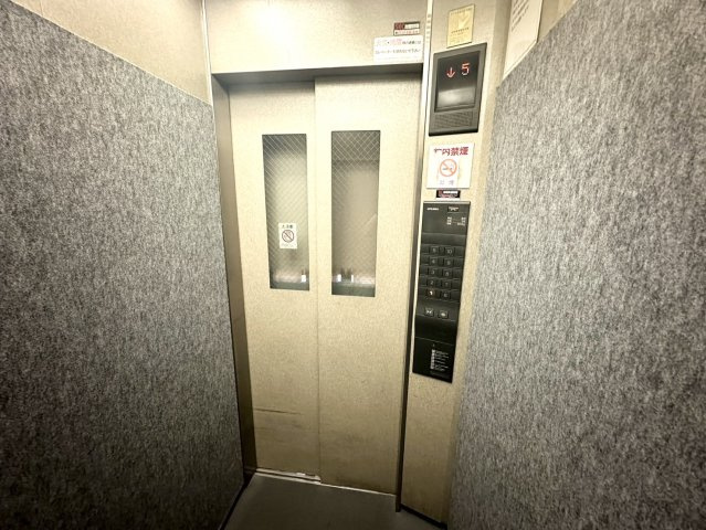 ダイアパレス八本松のその他共用部分|エレベーター