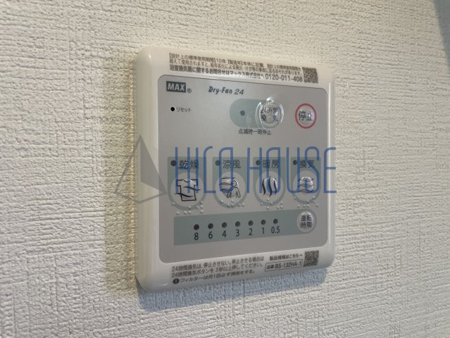 MResidenceの設備