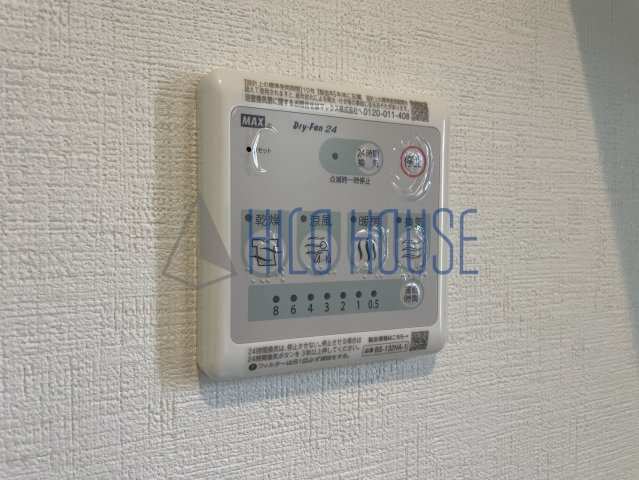 MResidenceの設備